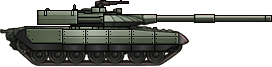 Sideview of Object 640